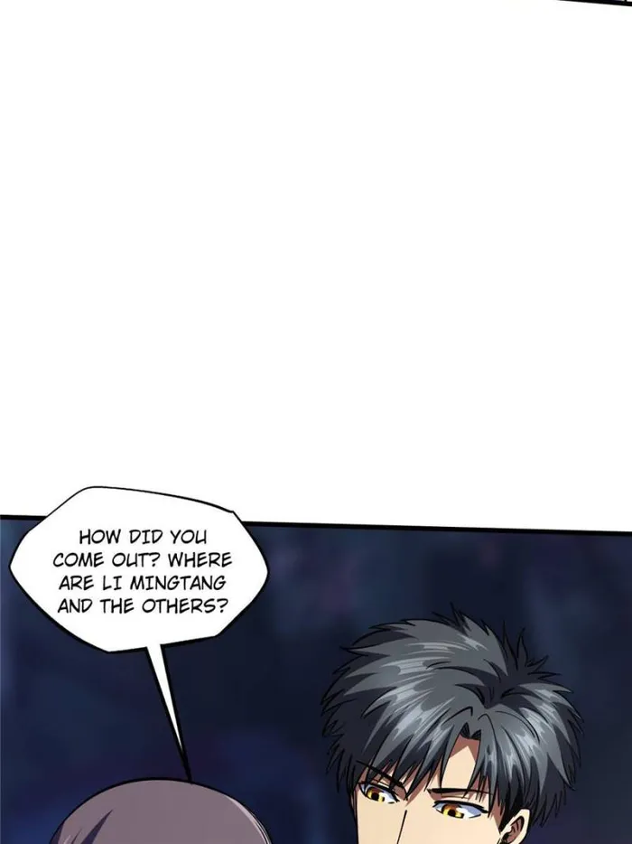 Super Gene Chapter 148 — Page 19