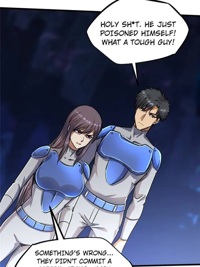 Super Gene Chapter 148 — Page 25