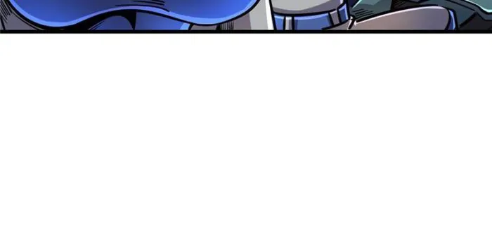Super Gene Chapter 148 — Page 31