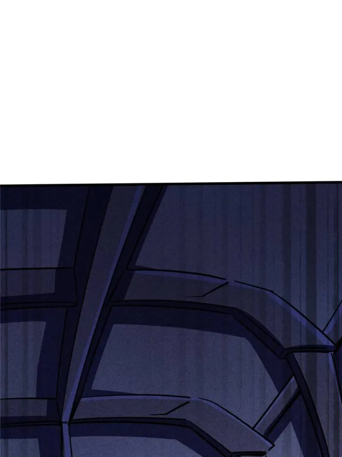 Super Gene Chapter 148 — Page 47