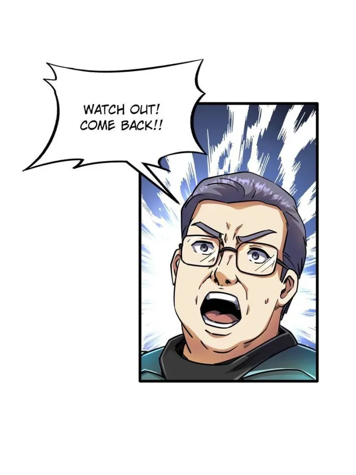 Super Gene Chapter 148 — Page 60