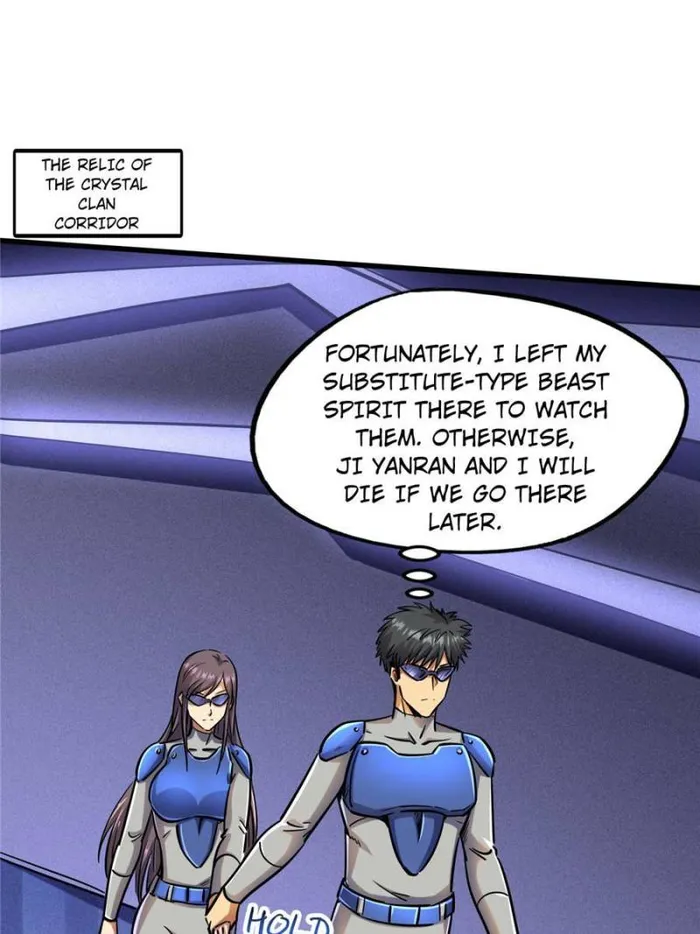Super Gene Chapter 148 — Page 70