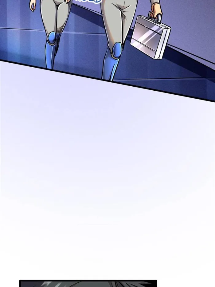 Super Gene Chapter 148 — Page 71
