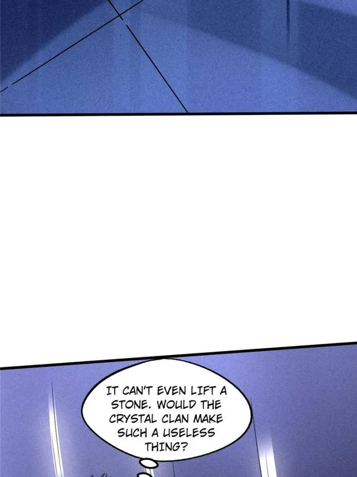 Super Gene Chapter 149 — Page 5