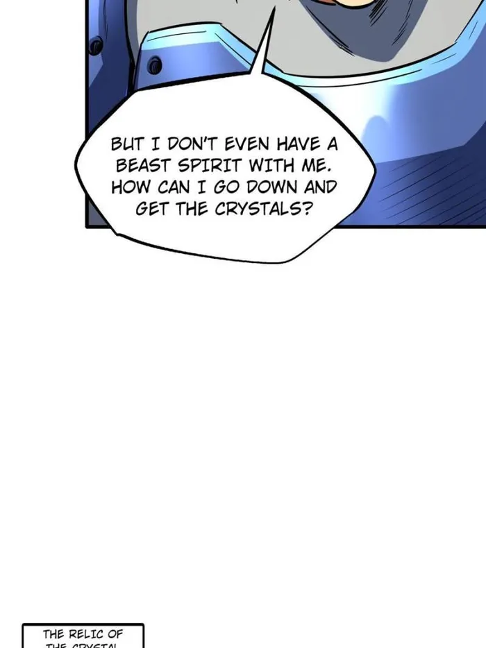 Super Gene Chapter 149 — Page 12