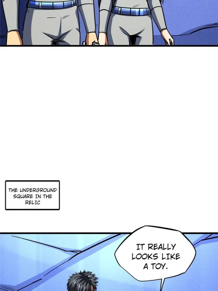 Super Gene Chapter 149 — Page 14