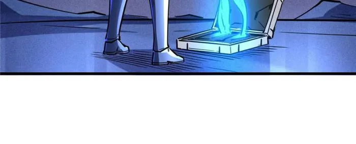Super Gene Chapter 149 — Page 17