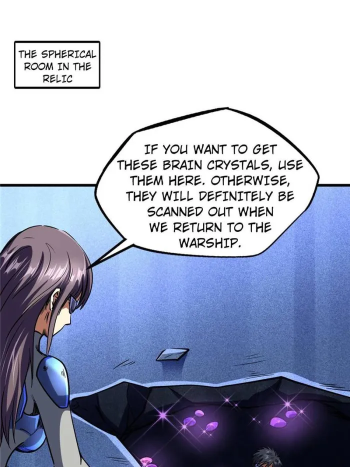 Super Gene Chapter 149 — Page 20