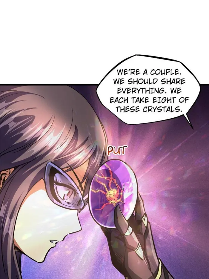Super Gene Chapter 149 — Page 22