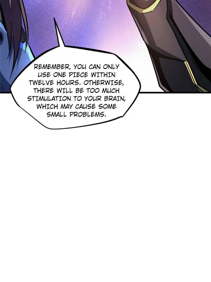 Super Gene Chapter 149 — Page 23