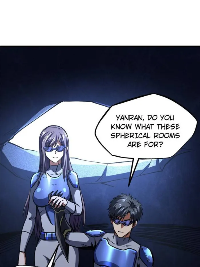 Super Gene Chapter 149 — Page 24