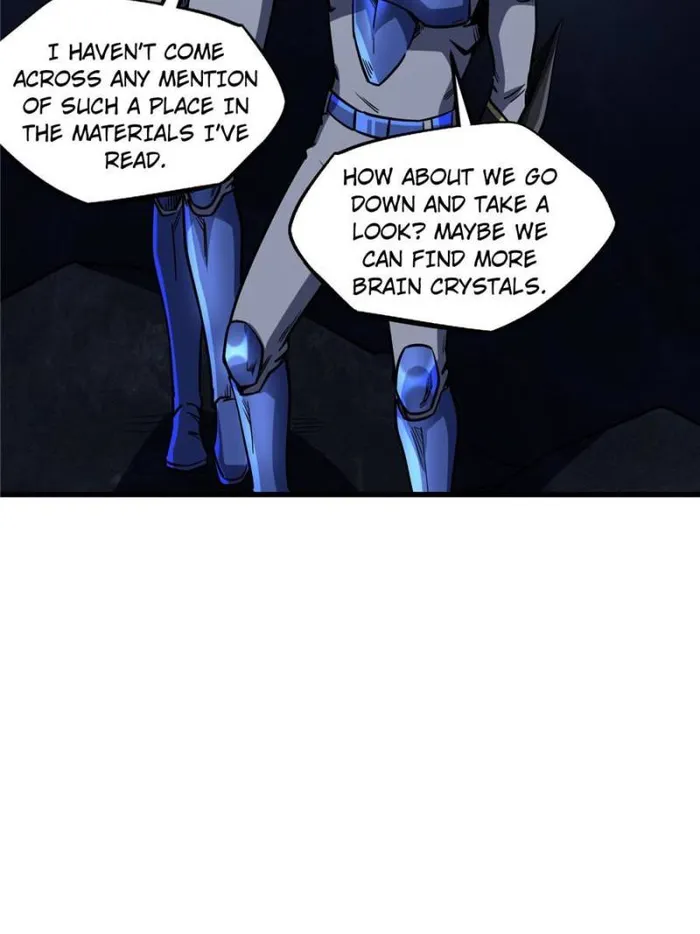 Super Gene Chapter 149 — Page 25