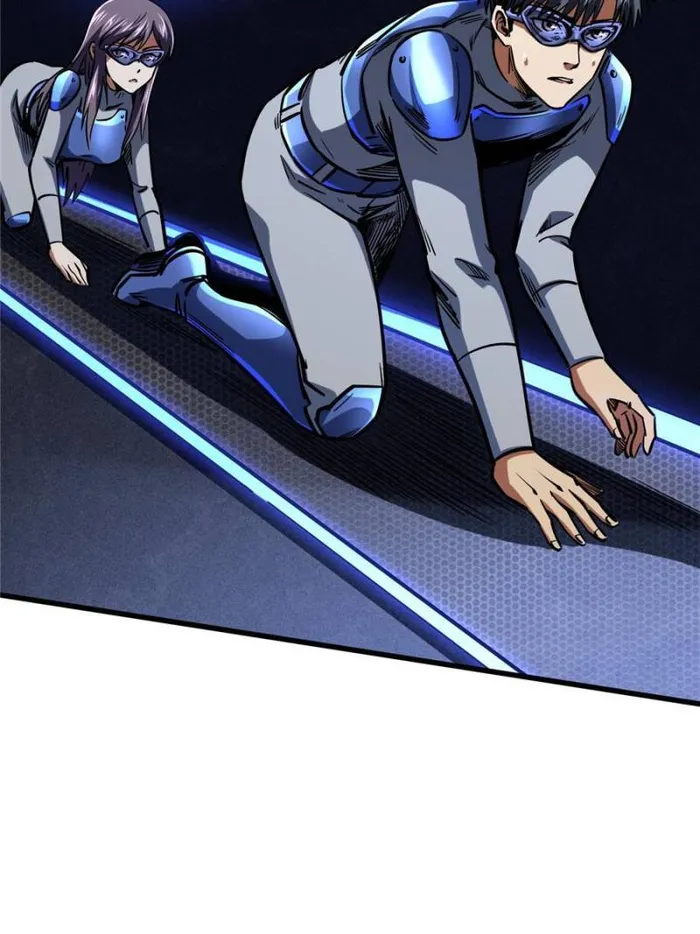 Super Gene Chapter 149 — Page 32