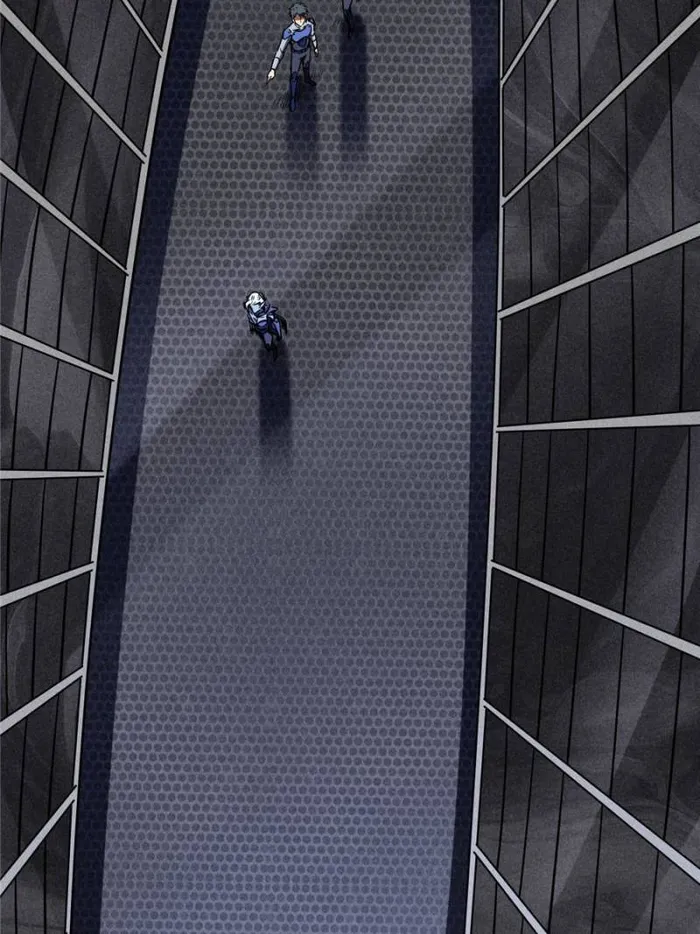 Super Gene Chapter 149 — Page 34