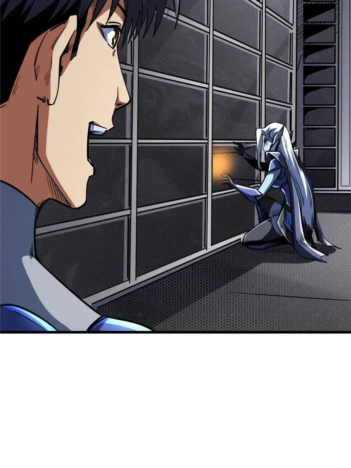 Super Gene Chapter 149 — Page 44