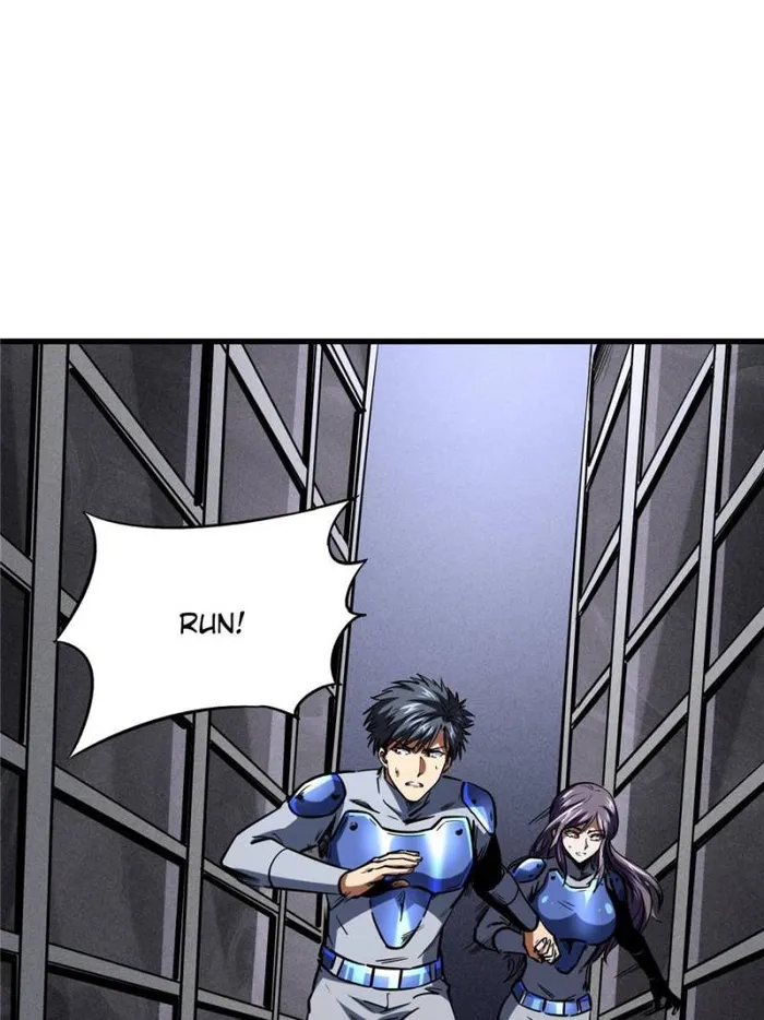 Super Gene Chapter 149 — Page 58