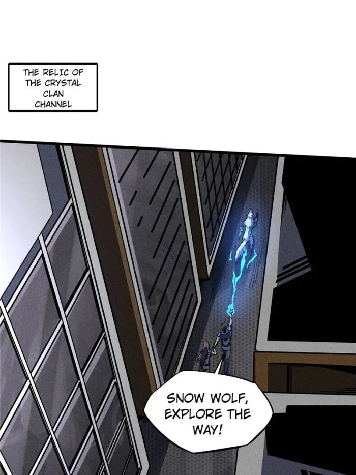Super Gene Chapter 149 — Page 60