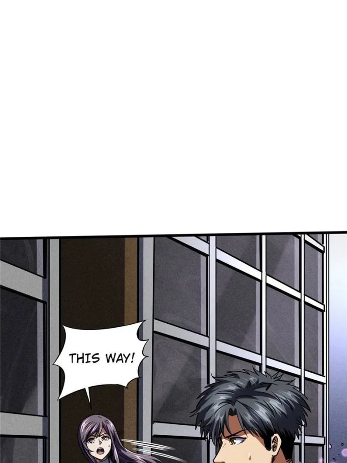 Super Gene Chapter 149 — Page 64