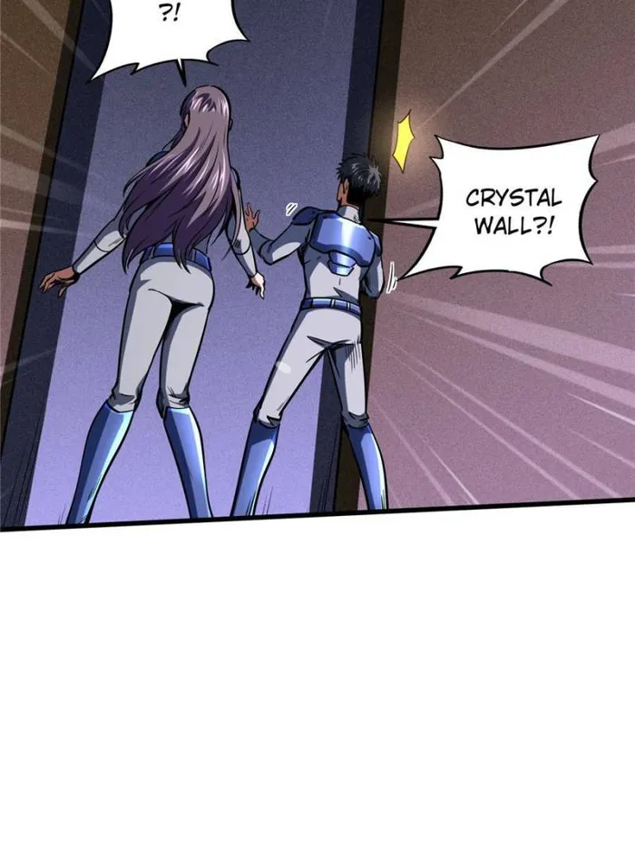 Super Gene Chapter 149 — Page 69