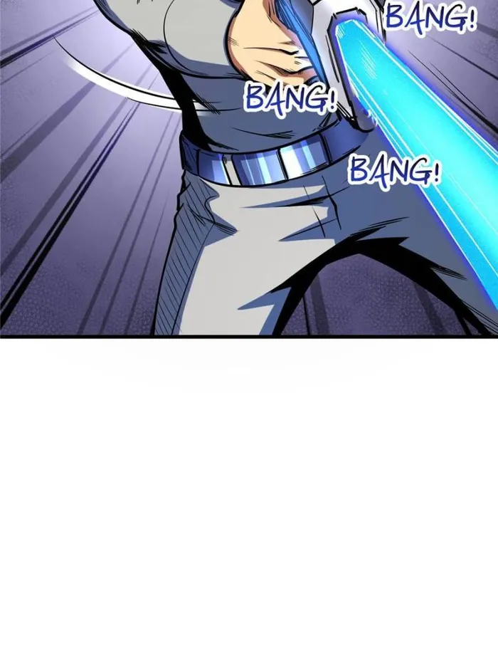 Super Gene Chapter 149 — Page 71