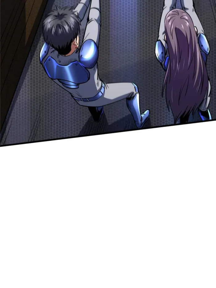 Super Gene Chapter 149 — Page 73