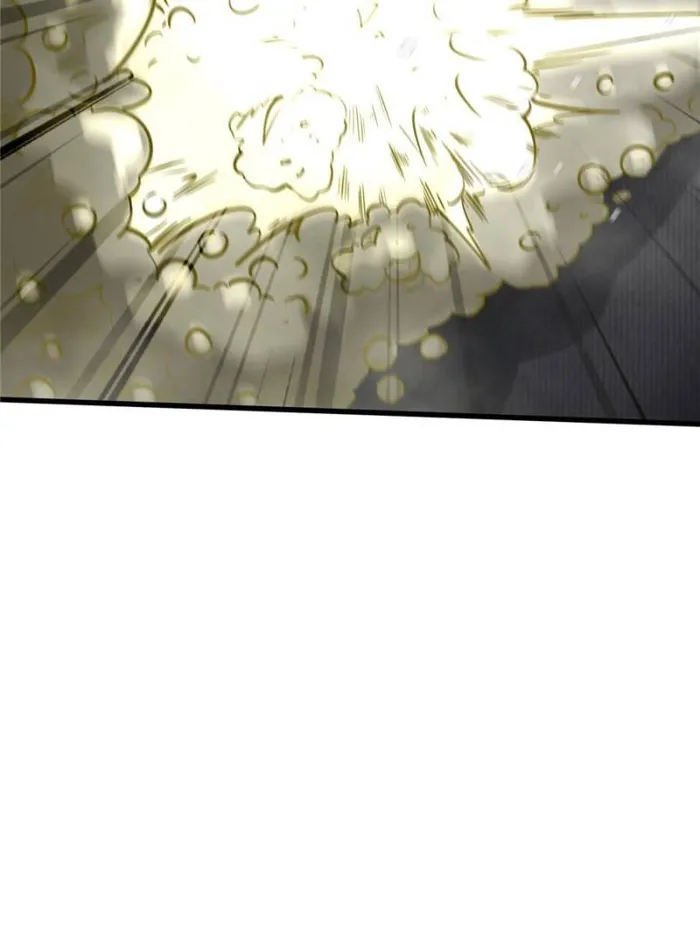 Super Gene Chapter 149 — Page 79