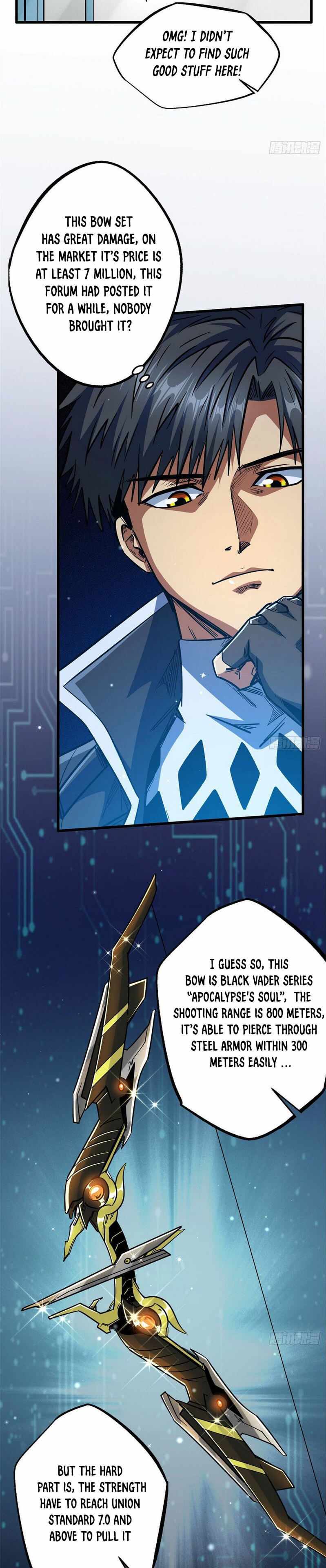 Super Gene Chapter 15 — Page 13