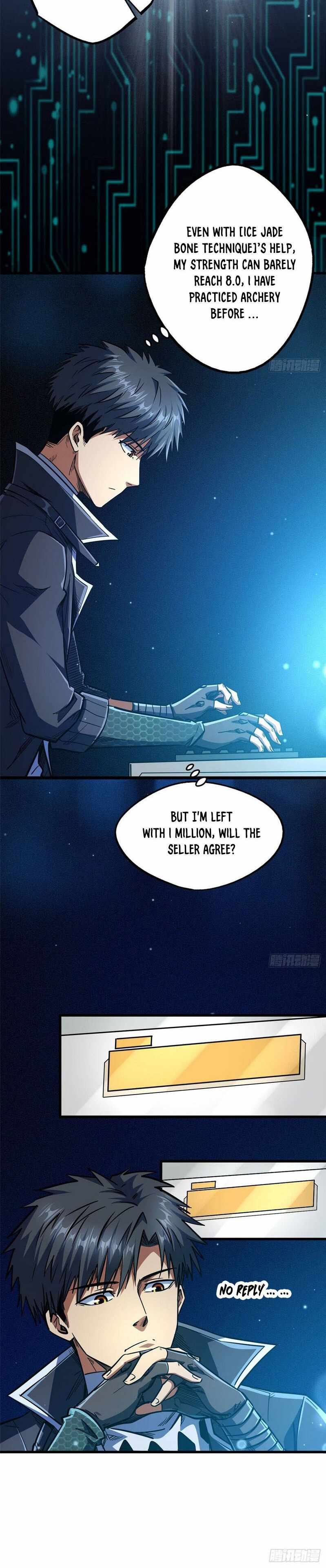 Super Gene Chapter 15 — Page 14