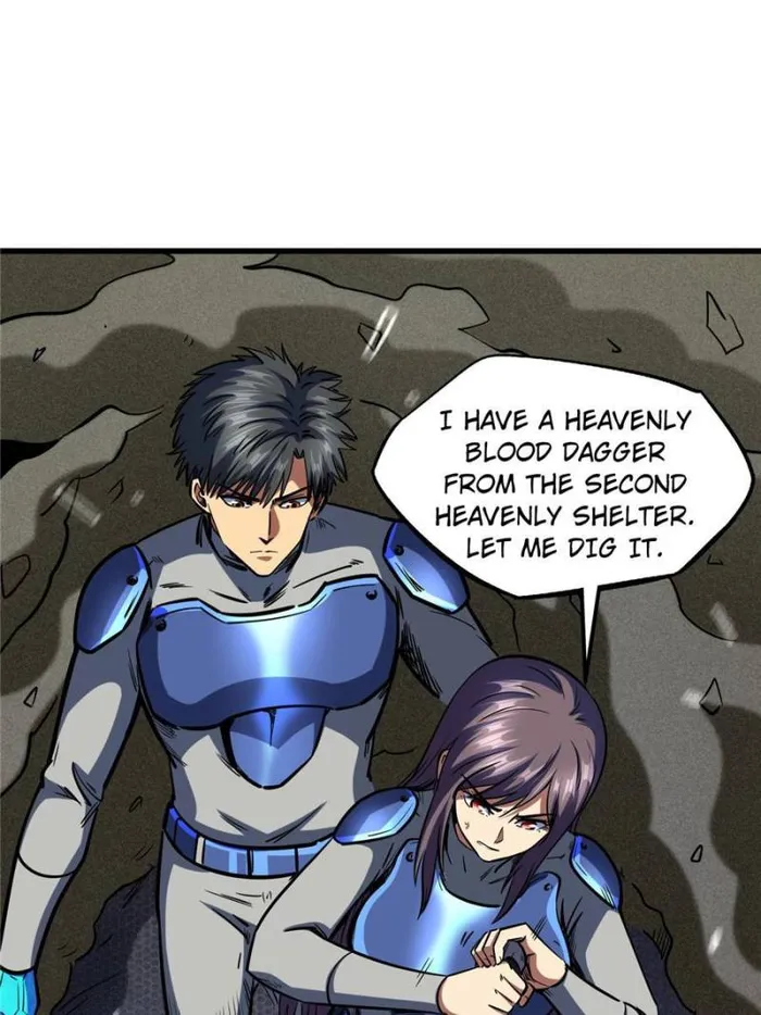 Super Gene Chapter 150 — Page 5