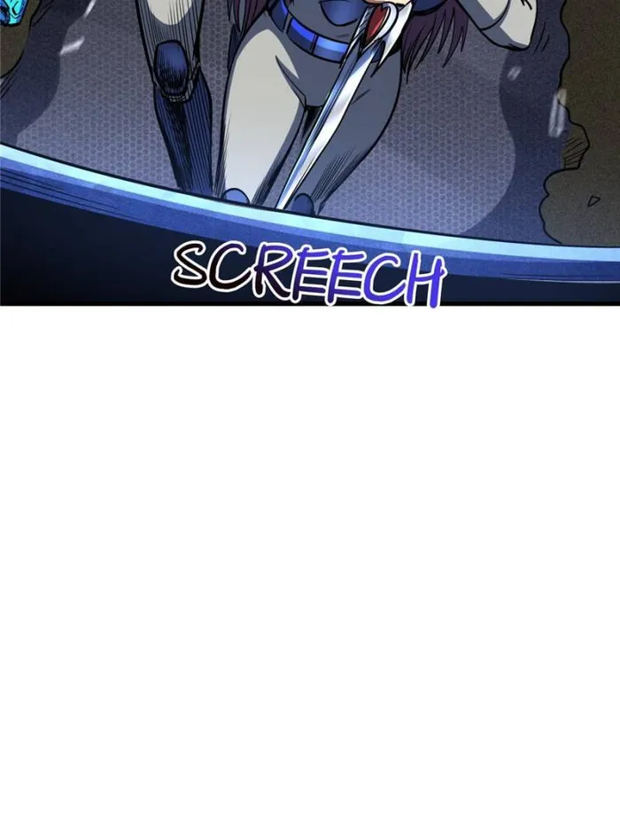 Super Gene Chapter 150 — Page 6