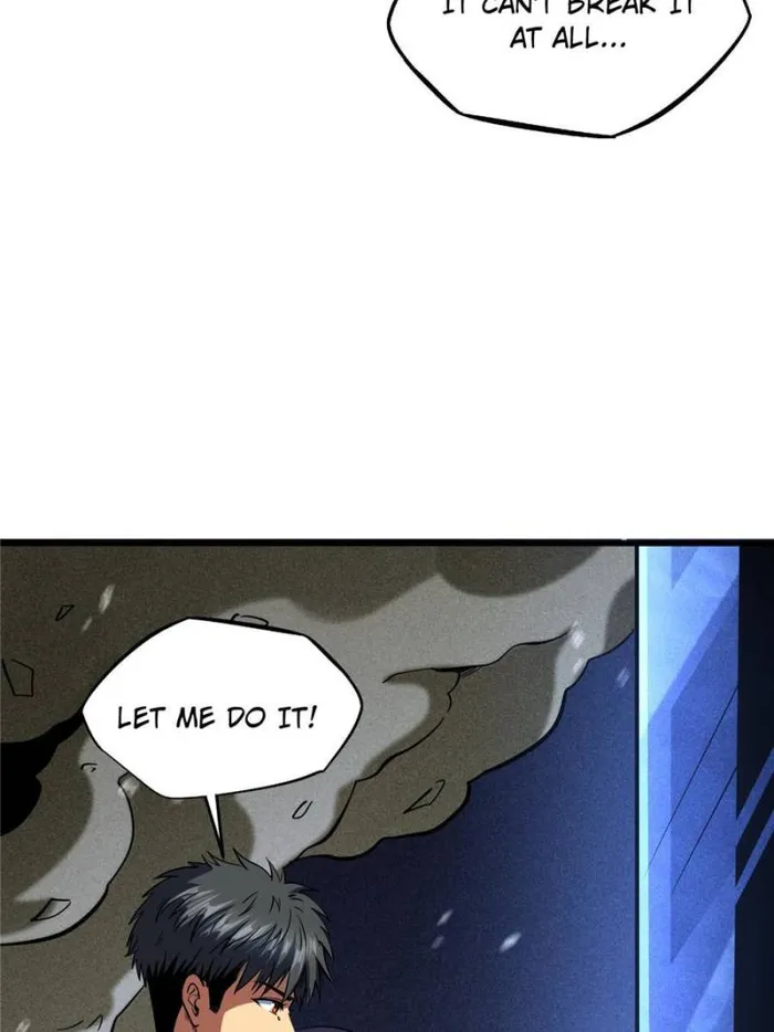Super Gene Chapter 150 — Page 8