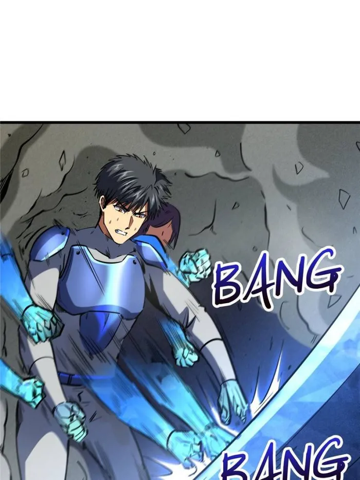 Super Gene Chapter 150 — Page 10