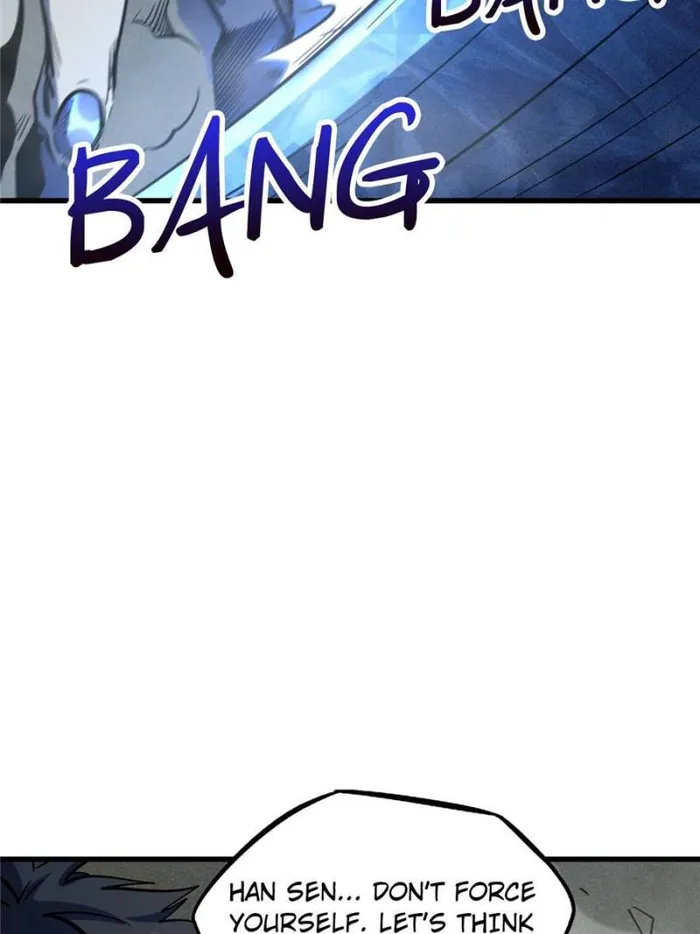 Super Gene Chapter 150 — Page 11