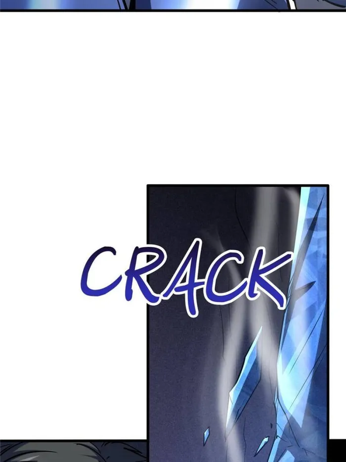 Super Gene Chapter 150 — Page 13