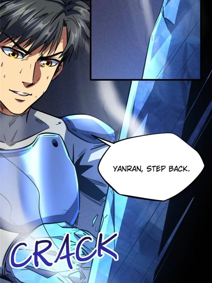 Super Gene Chapter 150 — Page 14