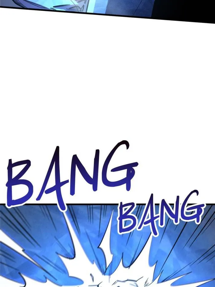Super Gene Chapter 150 — Page 15