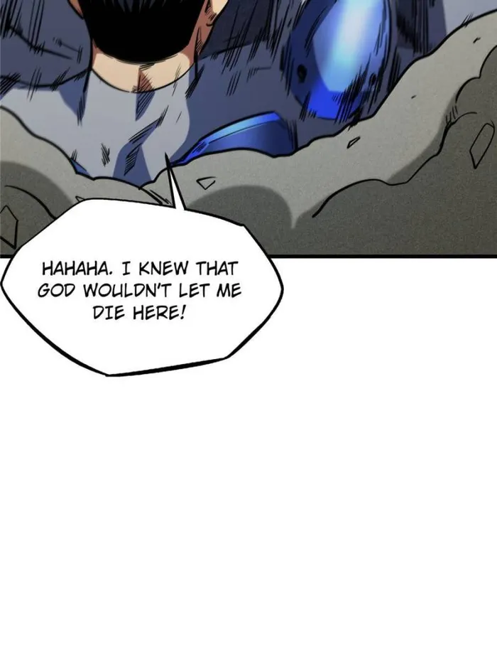 Super Gene Chapter 150 — Page 17