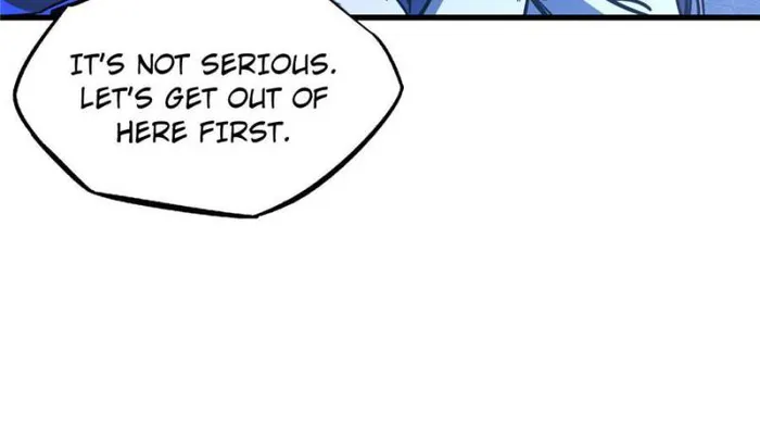 Super Gene Chapter 150 — Page 19