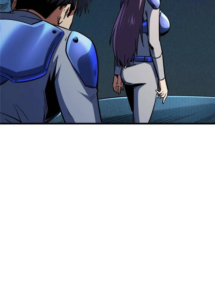 Super Gene Chapter 150 — Page 21