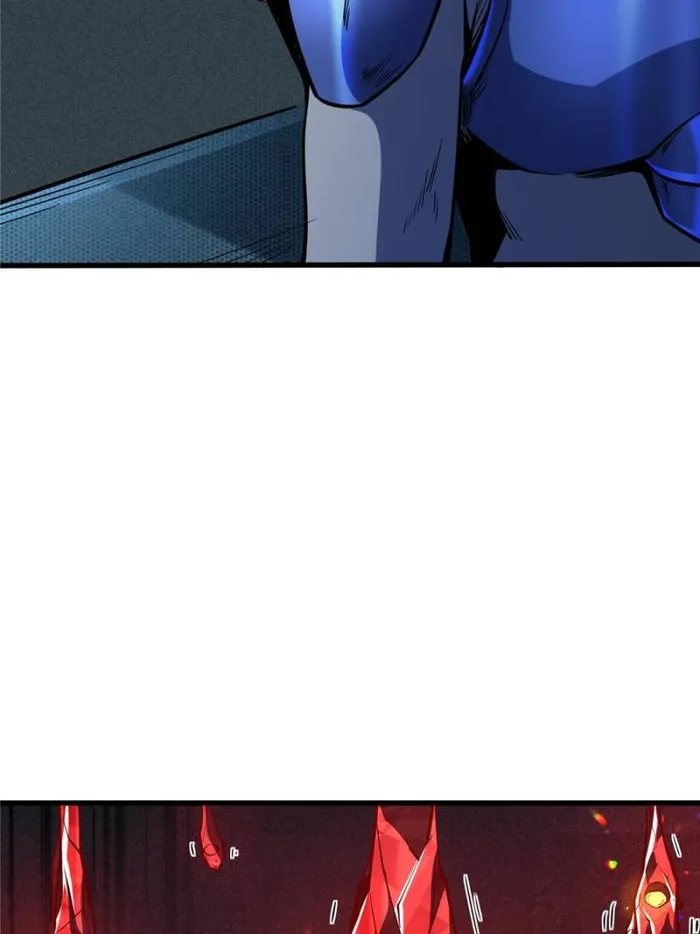 Super Gene Chapter 150 — Page 24