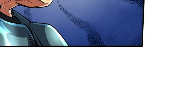 Super Gene Chapter 150 — Page 49