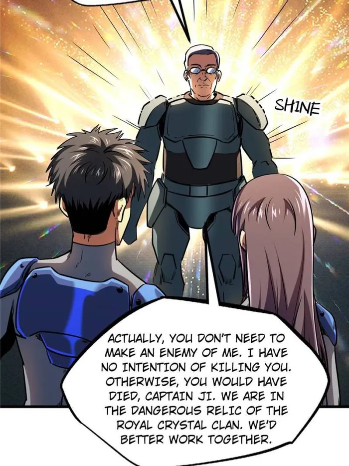 Super Gene Chapter 150 — Page 57