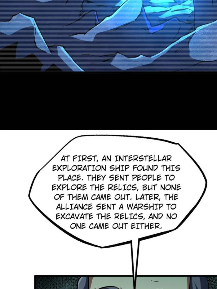 Super Gene Chapter 150 — Page 63