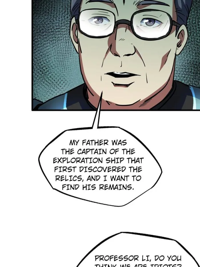 Super Gene Chapter 150 — Page 64