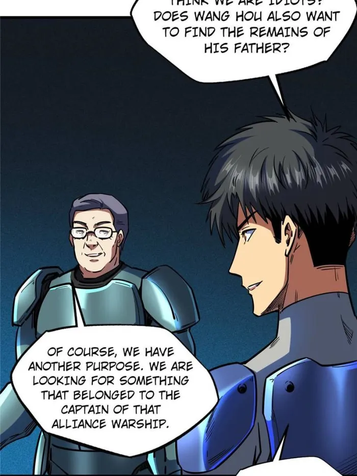 Super Gene Chapter 150 — Page 65
