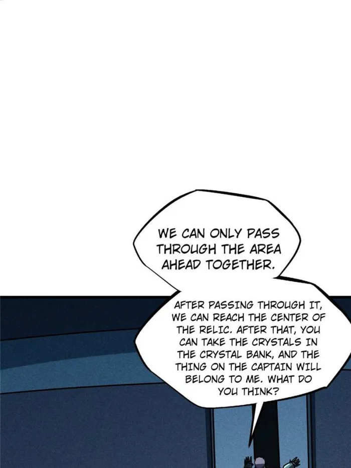 Super Gene Chapter 150 — Page 71
