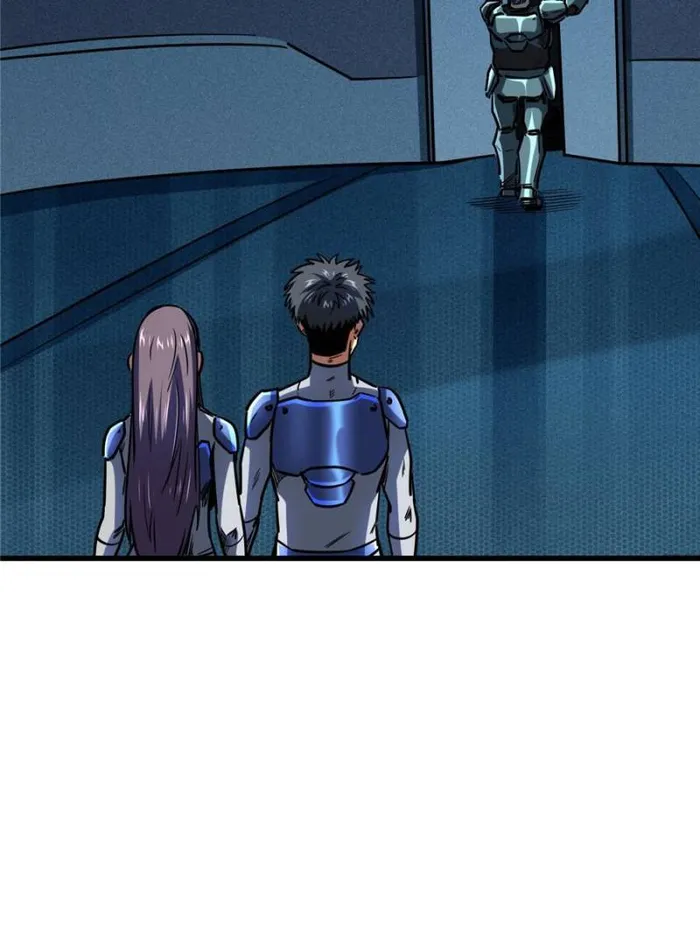 Super Gene Chapter 150 — Page 72