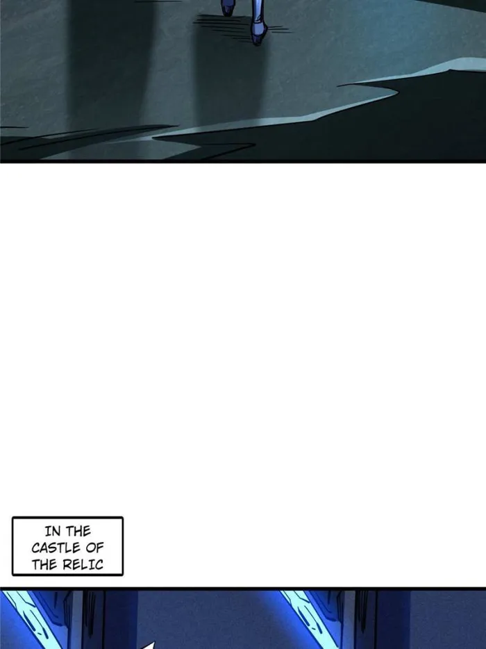 Super Gene Chapter 151 — Page 17