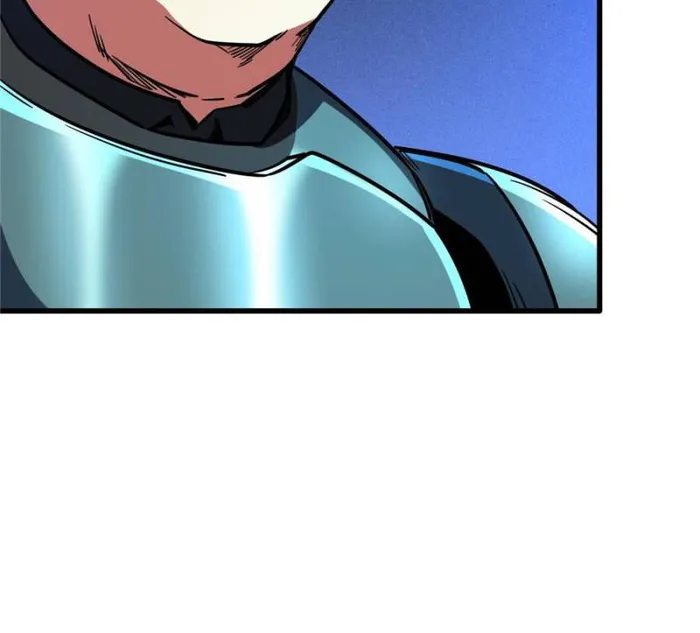 Super Gene Chapter 151 — Page 20