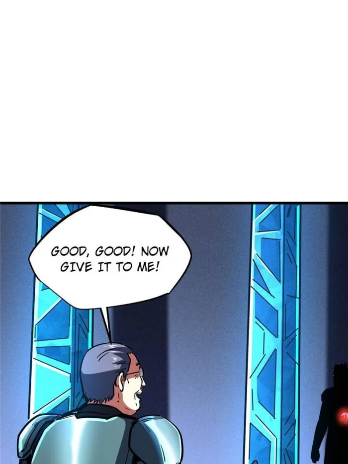 Super Gene Chapter 151 — Page 25